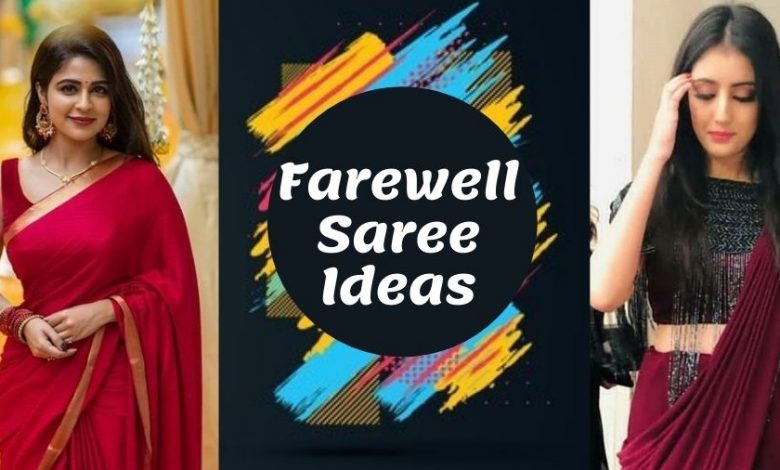 designer sarees for farewell party