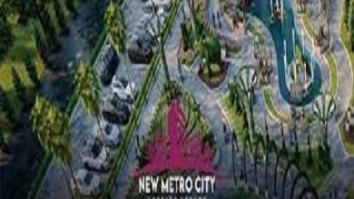 Photo of WHY NEW METRO CITY Becomes Most Succesful Society Of Gujar Khan