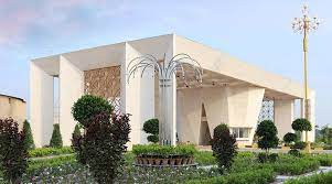 New Metro City mandi bahauddin